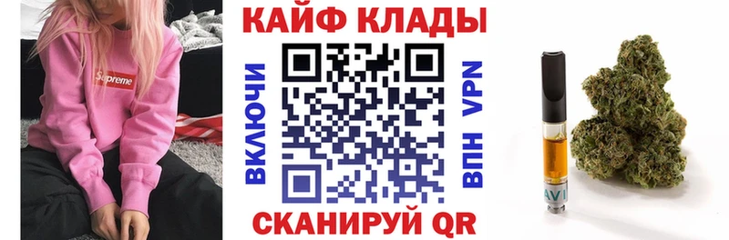 Наркошоп купить Гашиш  МАРИХУАНА  Cocaine  МЕФ  Усинск