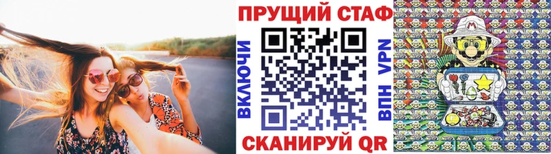 МЕФ Усинск