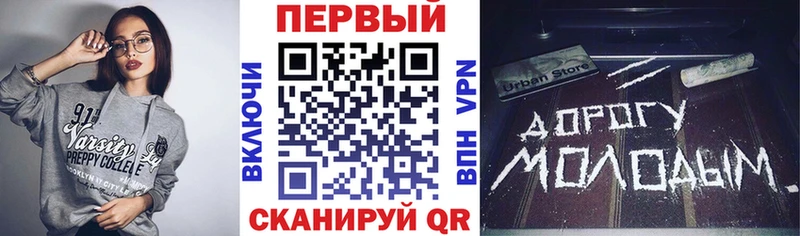 Купить закладки  Усинск  АМФЕТАМИН 97% 