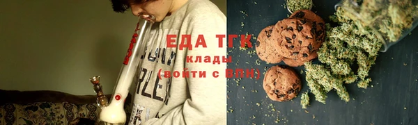 спайс Алзамай