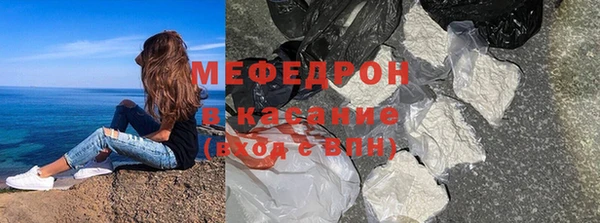 а пвп мука Алексин