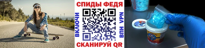 Купить где  Усинск  Первитин Декстрометамфетамин 99.9% 