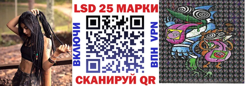 Купить где  Усинск  Марки NBOMe 1,5мг 